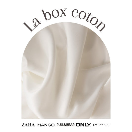 LA BOX COTON - 3 vêtements de seconde main de marques tendances (femme)